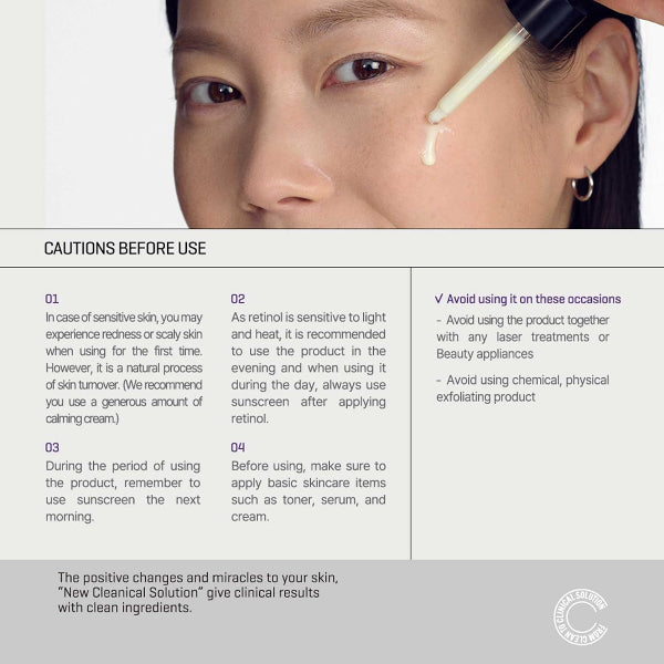 Retinol Intense Trial Kit - How to use