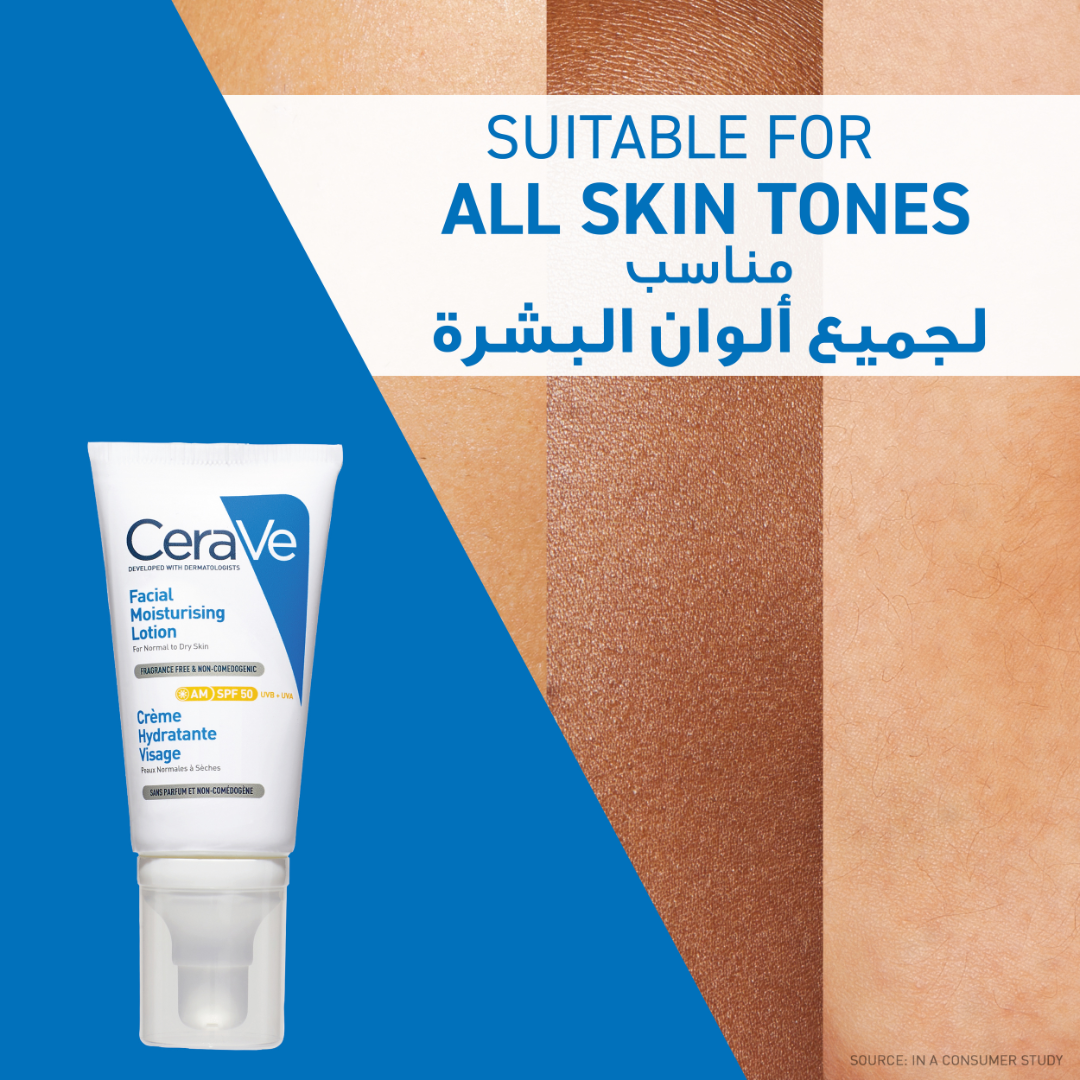 CeraVe AM Facial Moisturizing Lotion SPF50 for Normal to Dry Skin 52 ML - Skin Concerns