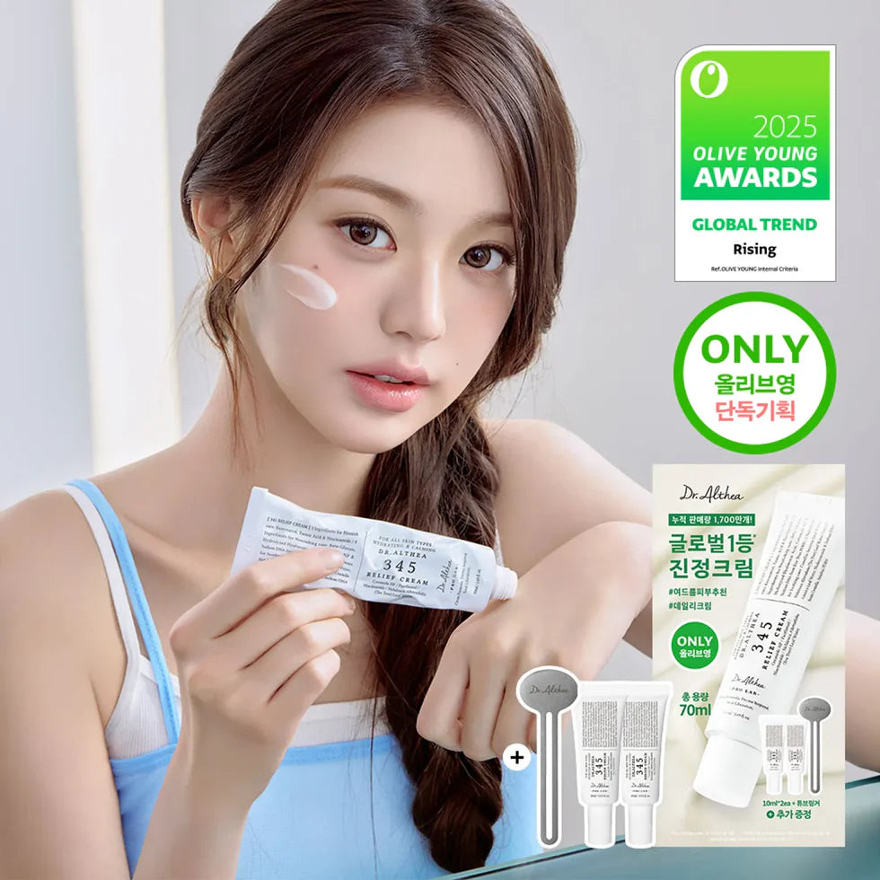 345 relief cream 50ML +2x 10ml Mini Creams + Free Applicator
