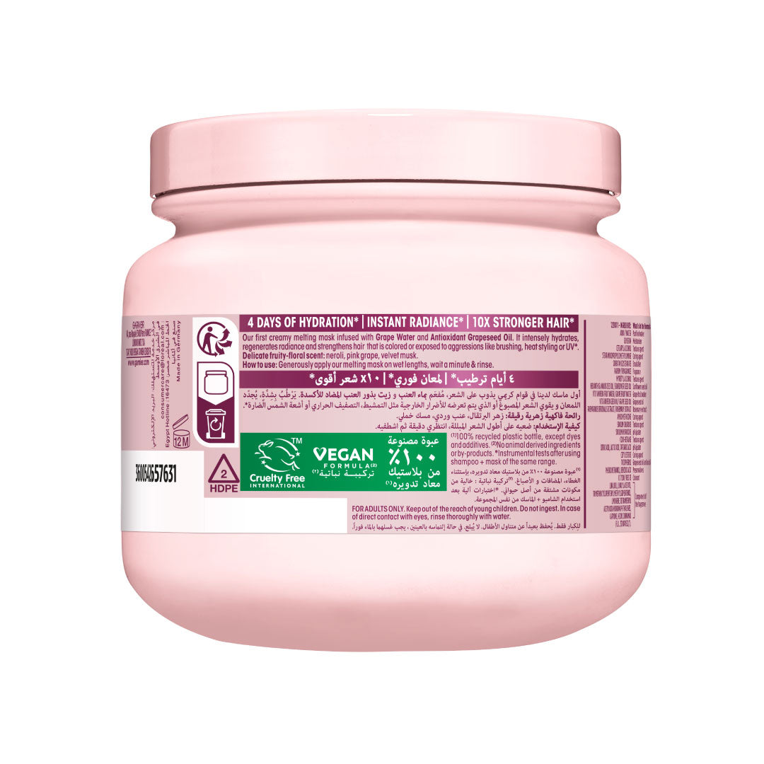 Pink jar with labels on a white background