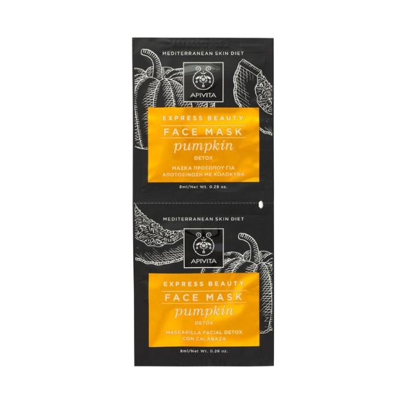 Apivita - Express Beauty Face Mask - Pumpkin 2x8 ML