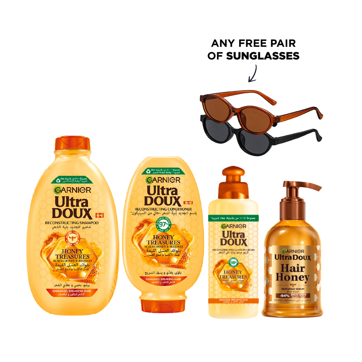 Ultra Doux Honey Treasures Shampoo + Conditioner + Leave-in + Serum + FREE Pair Of Sunglasses At 20% OFF