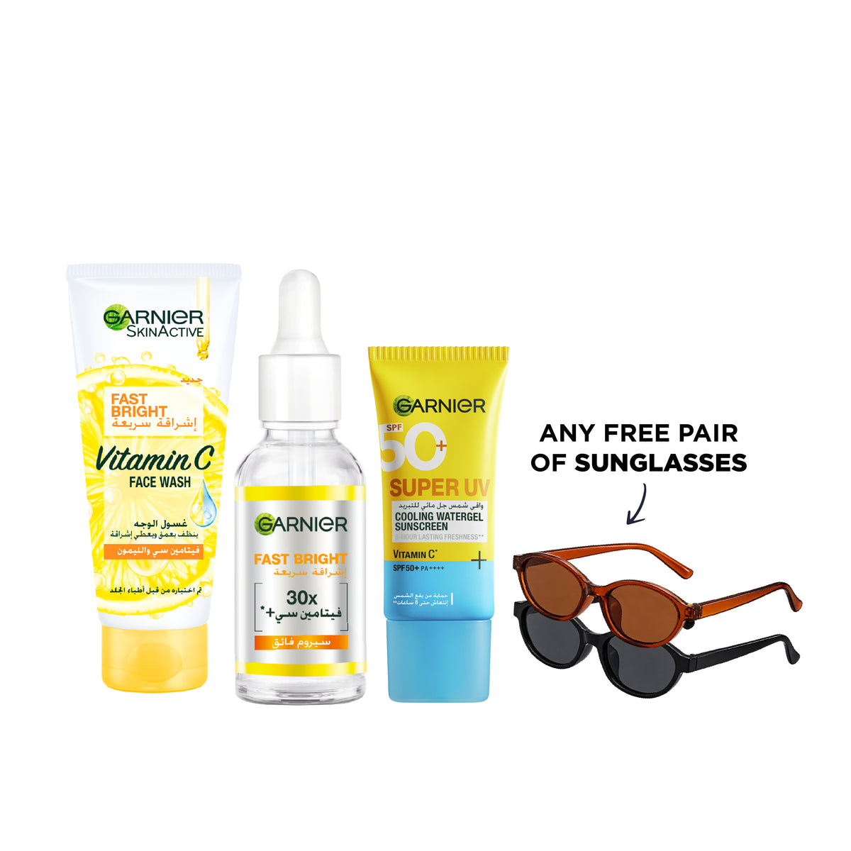 Fast Bright Face Wash + Day Serum + Super UV Sunscreen + FREE Pair Of Sunglasses At 20% OFF