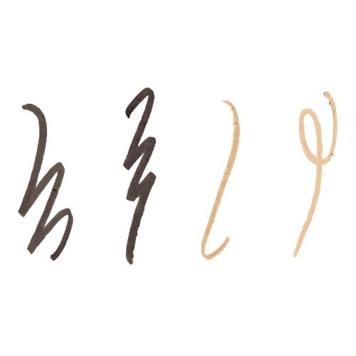  Benefit Cosmetics Brow Contour Pro - 05 Brown Black Deep