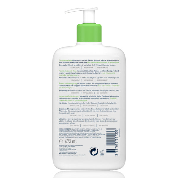 CeraVe - Hydrating Cleanser for Normal to Dry Skin