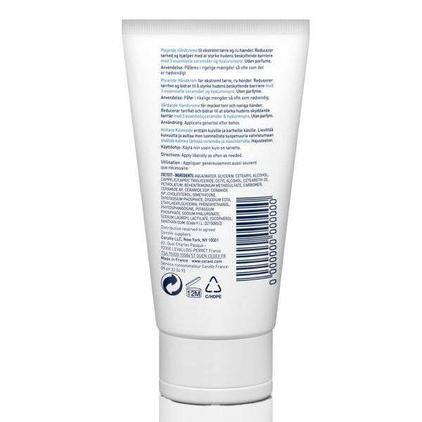 CeraVe - Therapeutic Hand Cream for Dry Cracked Hands