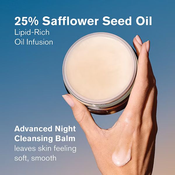Estée Lauder Advanced Night Cleansing Balm Cleanser with Lipid-Rich Oil Infusion