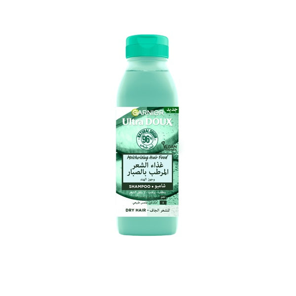 Garnier - Ultra Doux Hair Food Aloe Vera & Coconut Shampoo