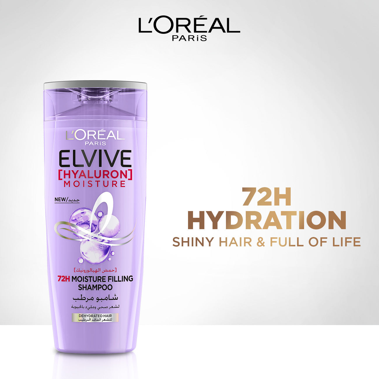 L'Oreal Paris - Elvive Hyaluron Moisture Shampoo