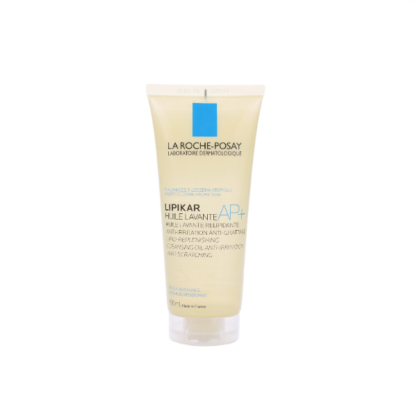 Gift from LRP: Huile Lavante 100ml
