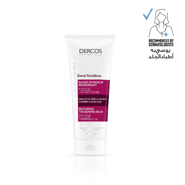 Vichy - Dercos Densi-Solutions Hair Thickening Conditioner 200ml