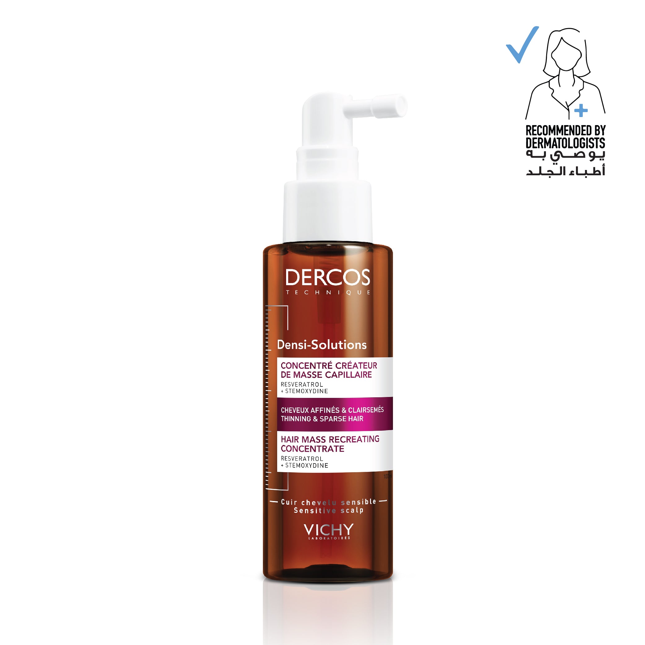 Vichy - Dercos Densi-Solutions Hair Thickening Treatment for Weak and Thinning hair 100ml