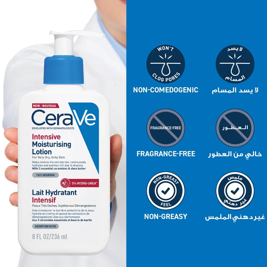 Intensive Moisturising Lotion for Very Dry Skin 236ml