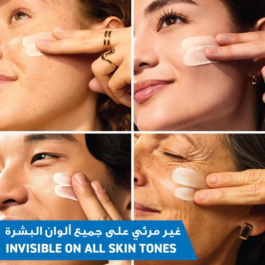 Invisible Hydrating Fluid Sunscreen SPF50 ,50ml