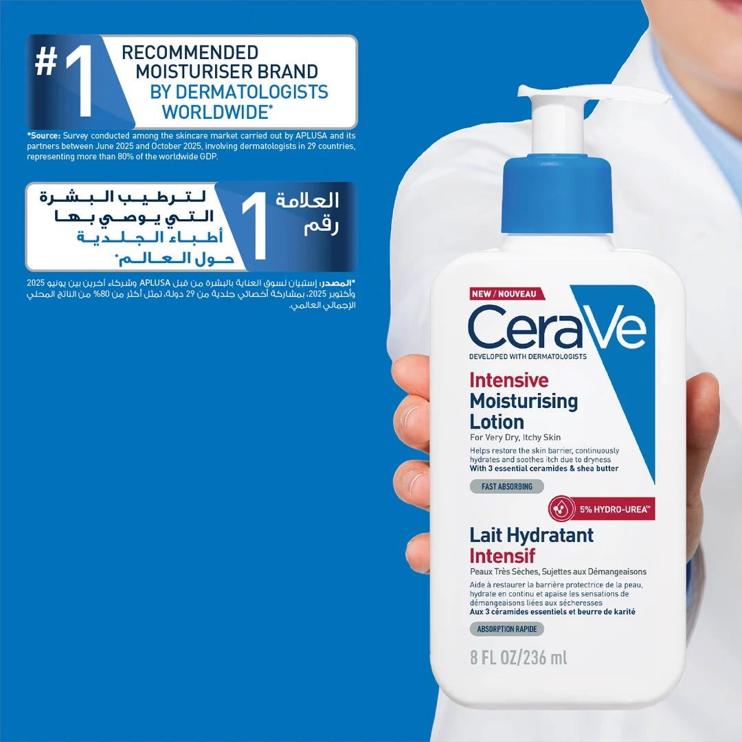 Intensive Moisturising Lotion for Very Dry Skin 236ml