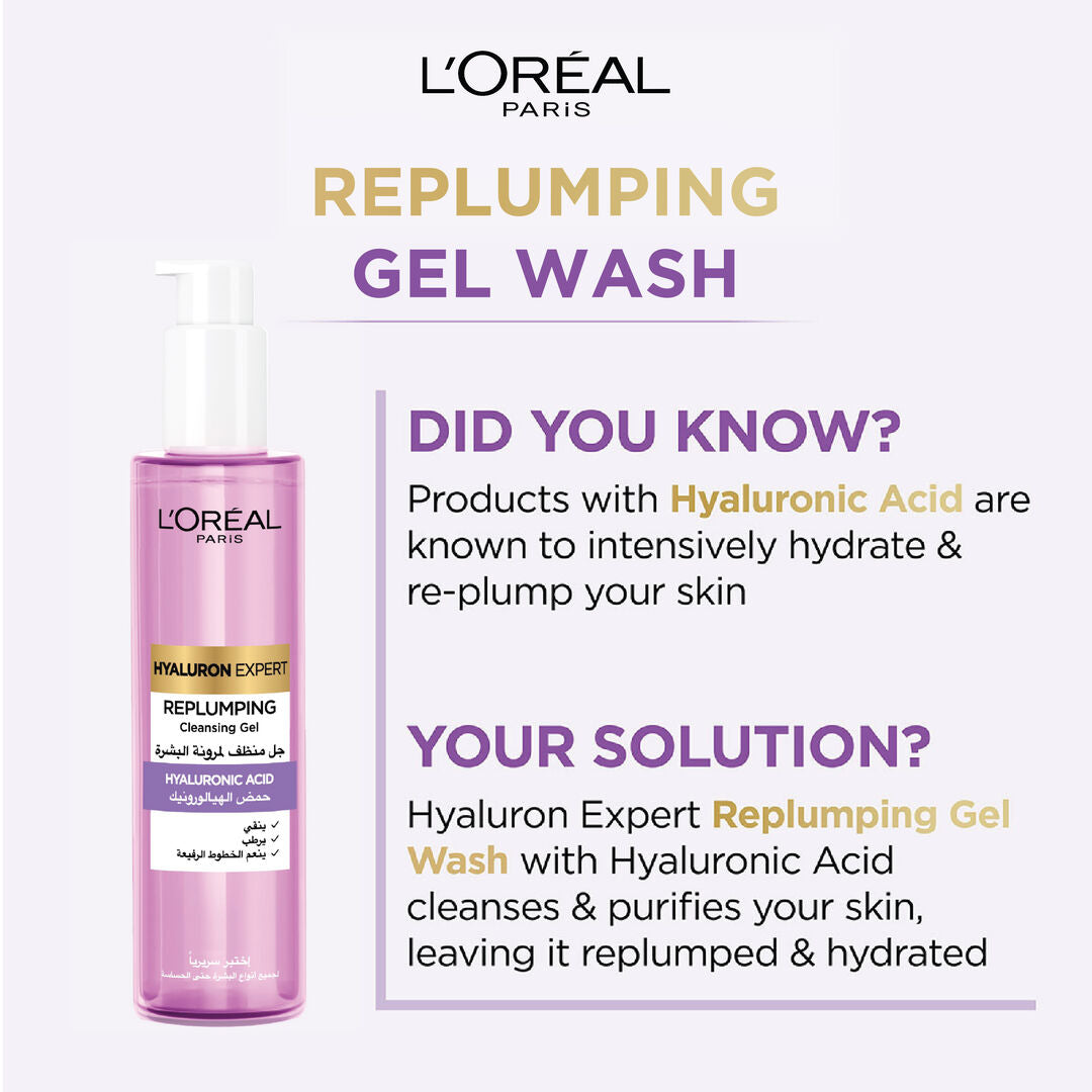 L’Oréal Hyaluron Expert cleansing gel 150ml hydrating face wash with hyaluronic acid for all skin types
