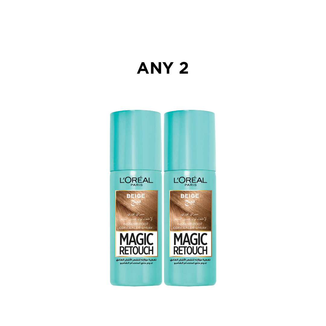 2x Magic Retouch  At 20% OFF