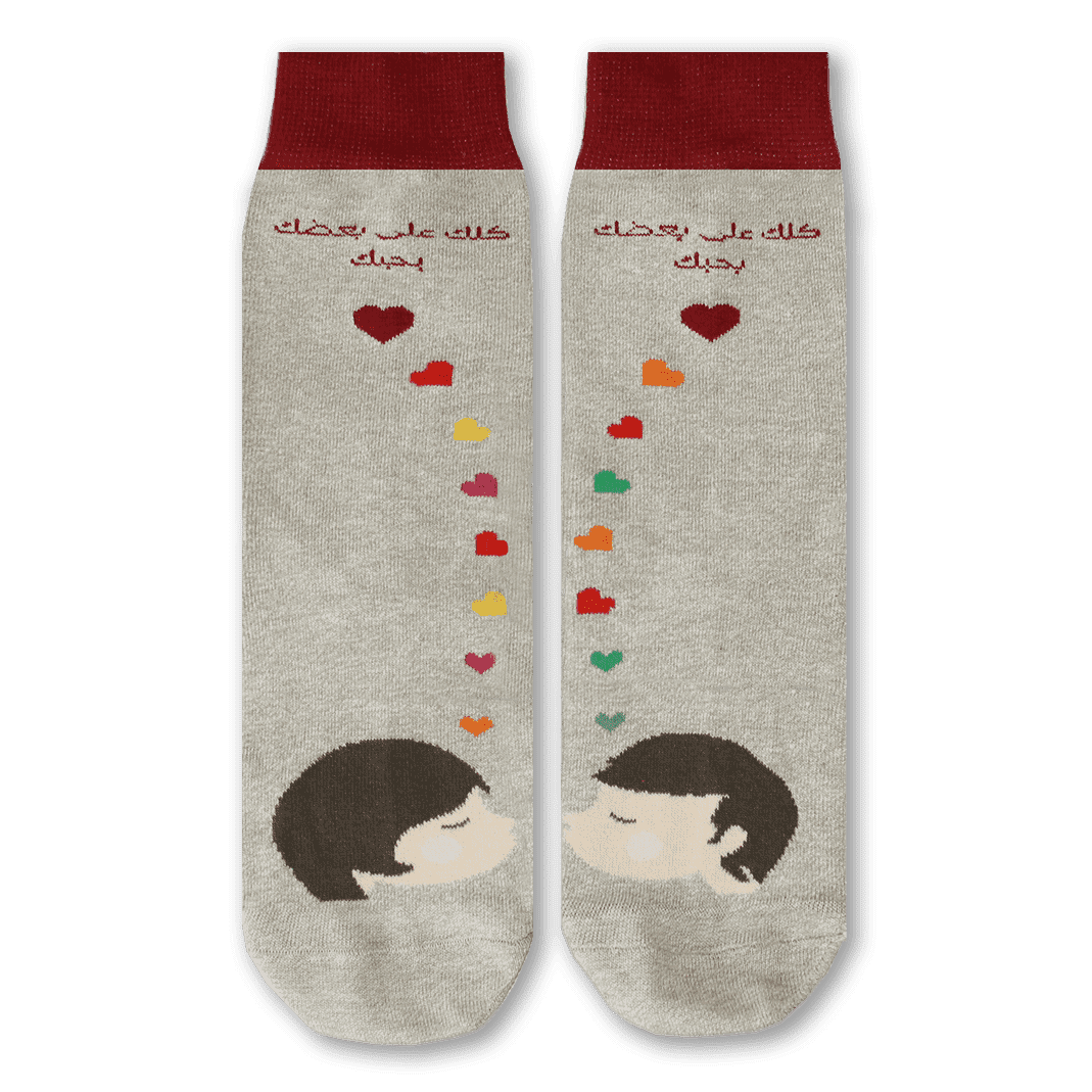 Kiss Socks Long Socks Sikasok 36-40 